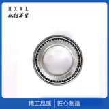 圆锥滚子轴承